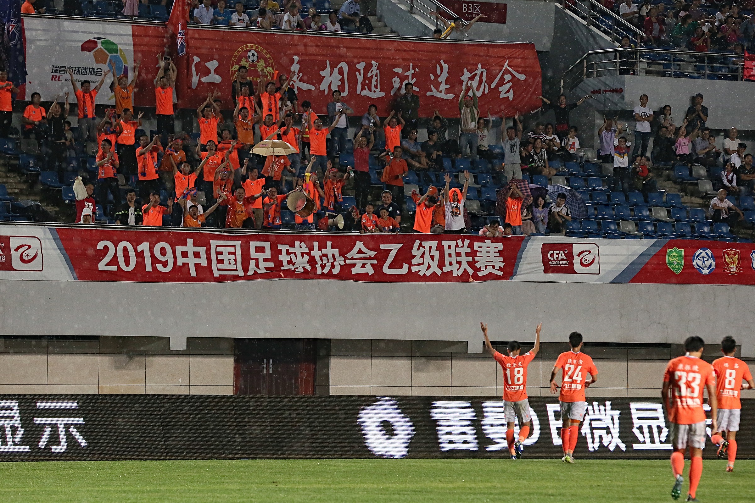 关于一场经典之战!田径点燃球迷热情的信息 关于一场经典之战!田径点燃球迷热情的信息