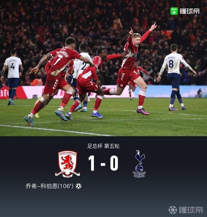 AC米兰翻盘比利时，福登扛起全队