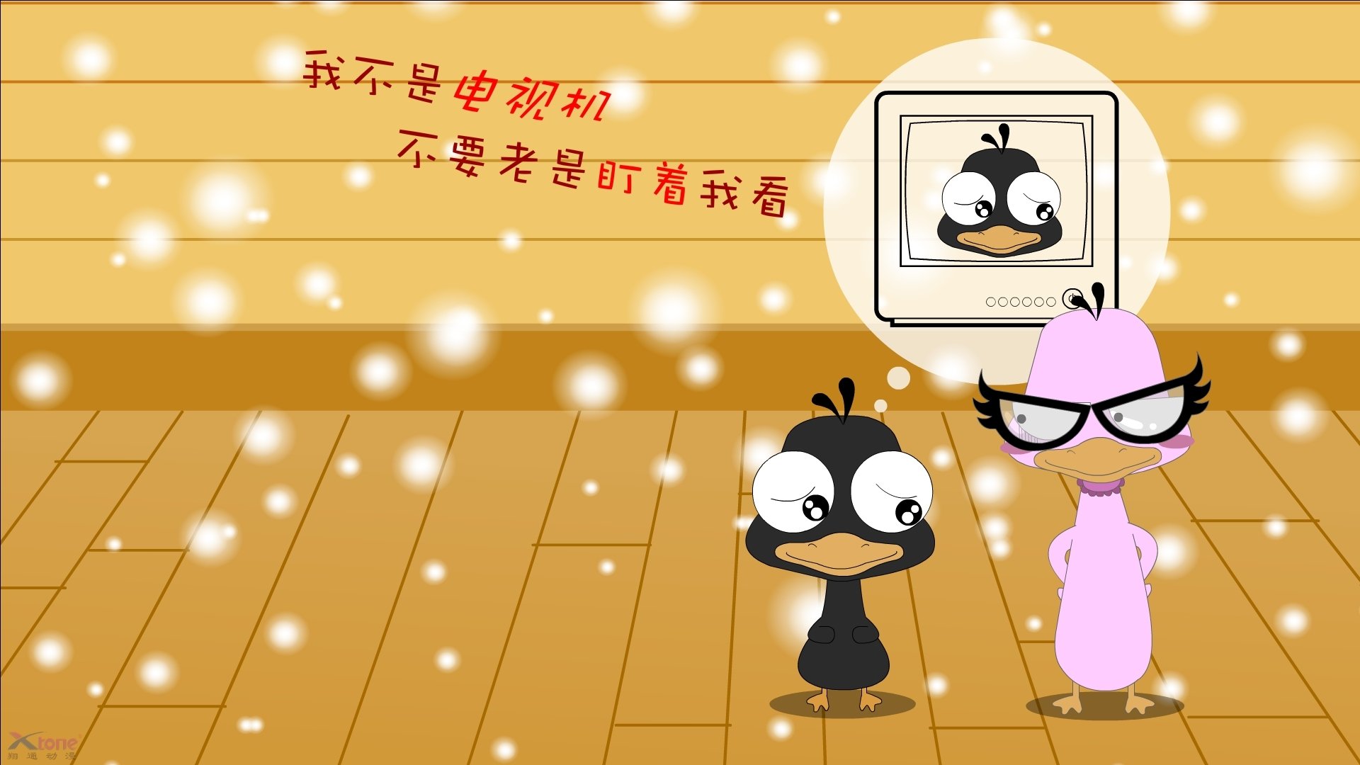 1.钢铁之锁与永不落日，莫兰特窒息防守导演辽宁加时奇迹