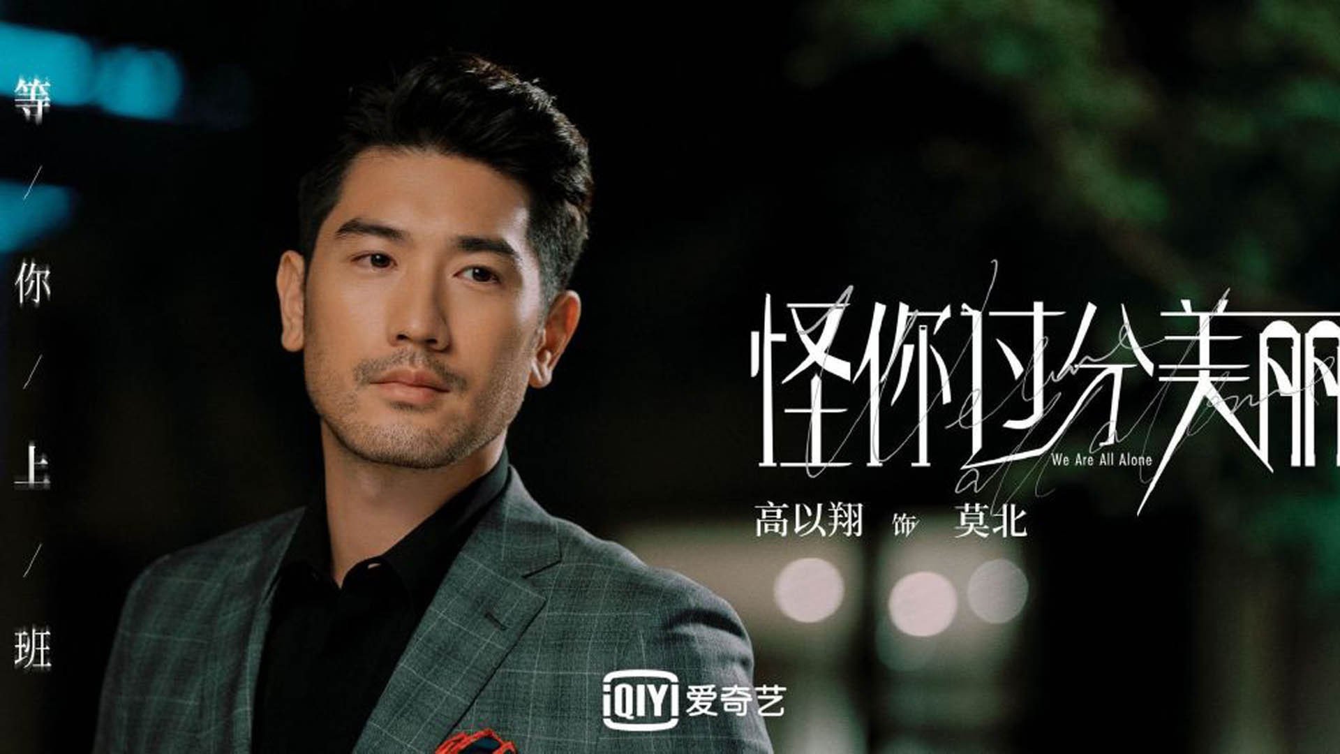 开云体育-无解锋刃，奥亚尔萨瓦尔如何一箭定江山