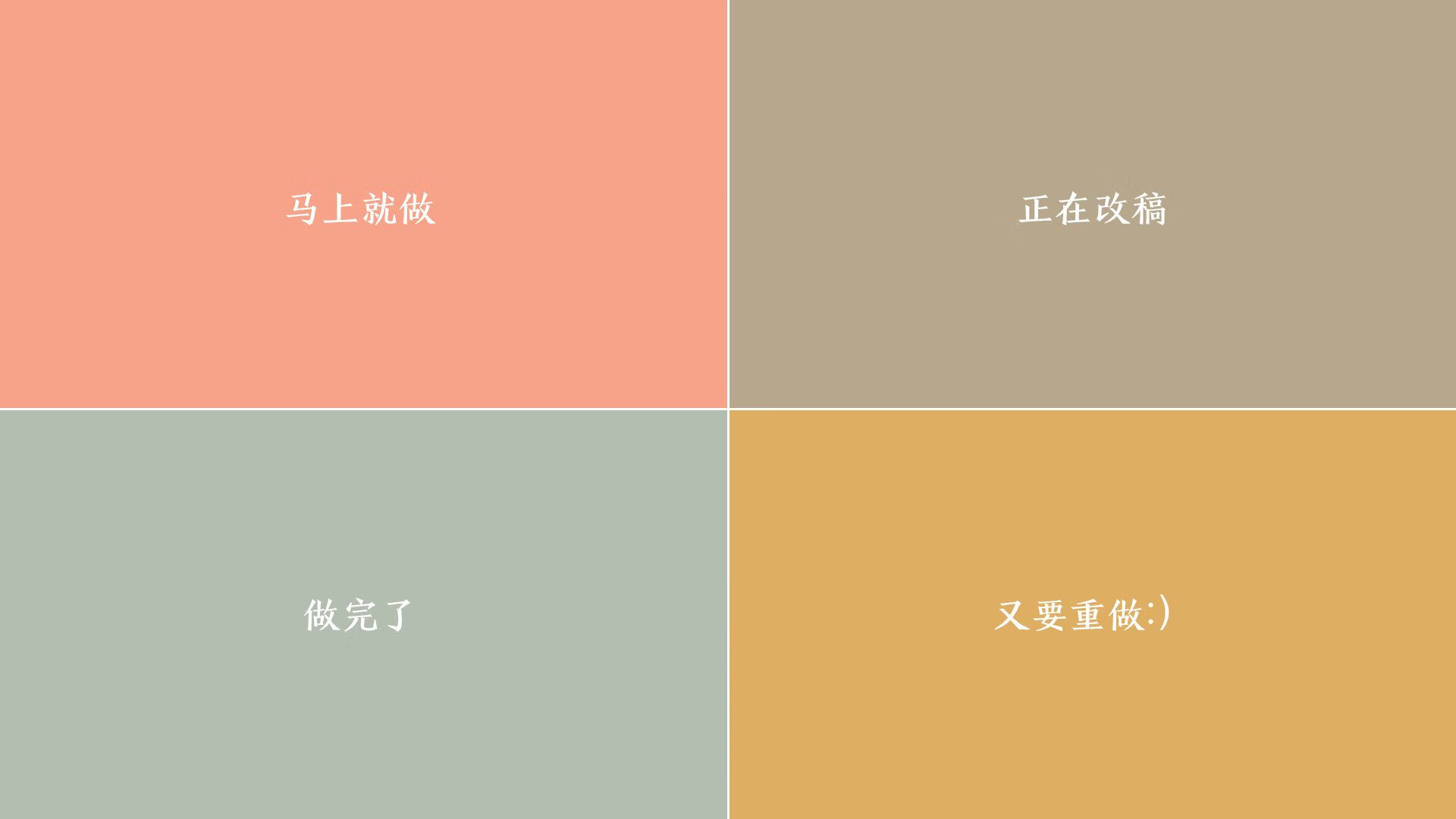 安第斯山脉的鼓点，厄瓜多尔如何用高原CPU定义欧冠半决赛的节奏
