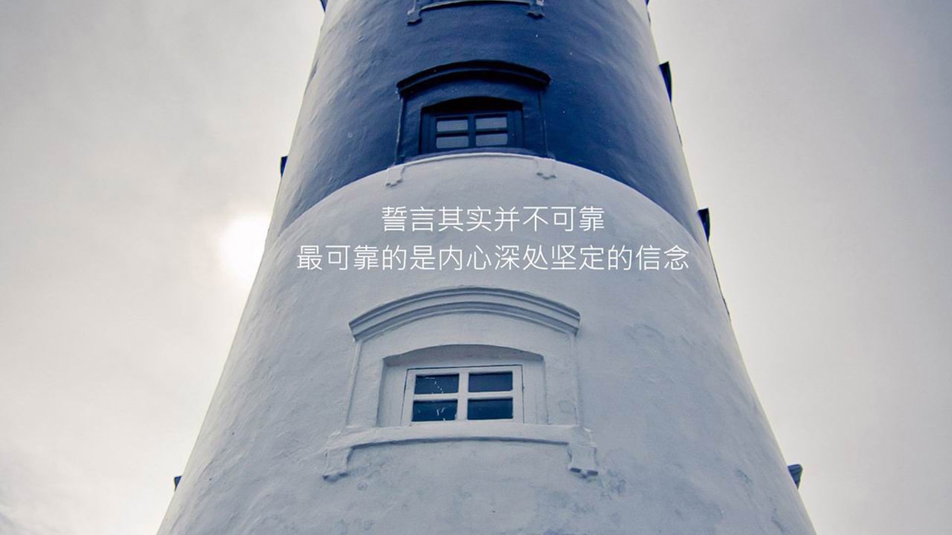 福登的刀锋,2026世界杯四分之一决赛,英格兰与泰国的硬仗与灵魂瞬间